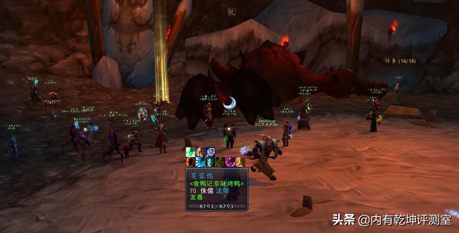 魔兽世界怀旧服盗贼技能一览表,魔兽tbc城墙和熔炉任务