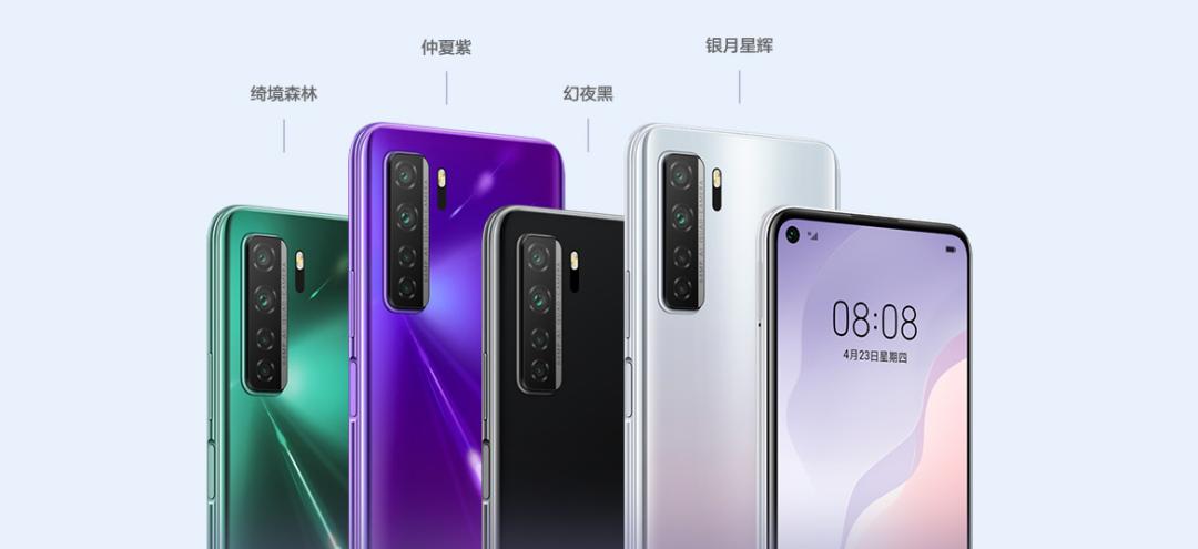 荣耀麒麟990性价比最高的机型,荣耀值得买的性价比机型