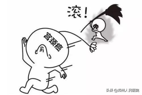 宫颈癌，我们可以战胜你