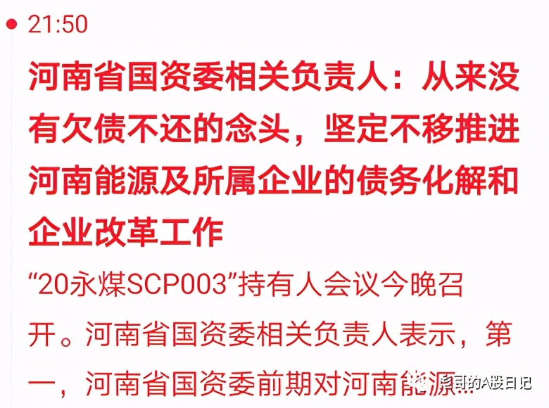 上证指数涨跌幅度是怎么算出来的,上证指数22号行情