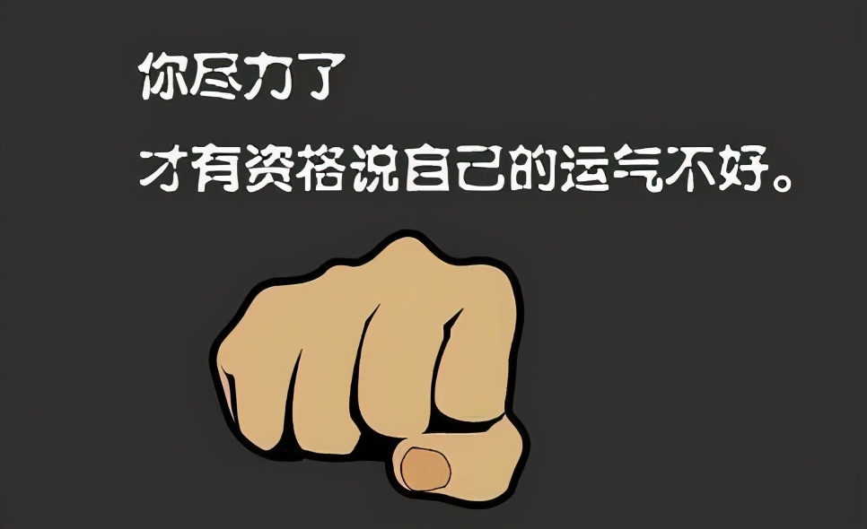 高考失利了怎么办2021,高考失利后的我该何去何从