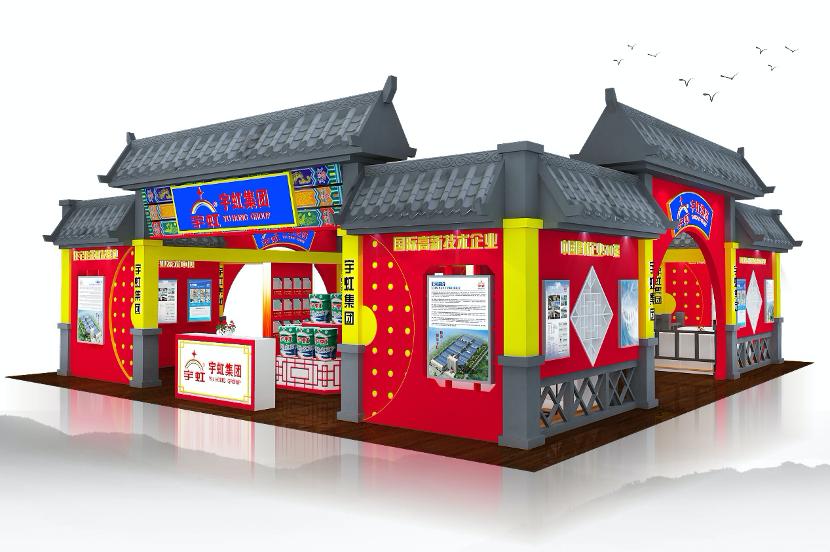 东方雨虹和北新防水哪个公司好,中国防水行业龙头企业东方雨虹