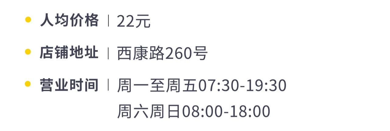 上海顶级咖啡馆,上海咖啡馆全球第一