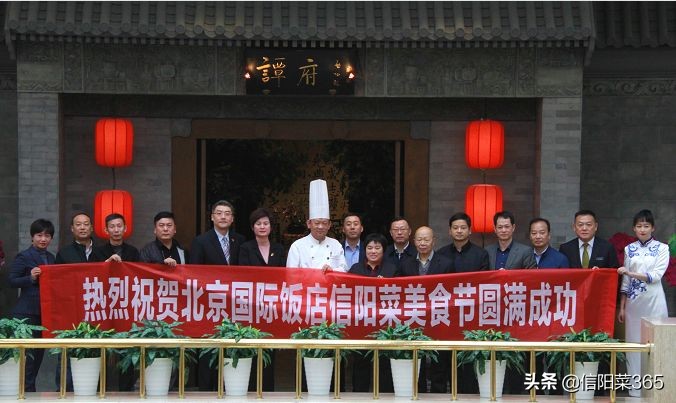 十大特色信阳菜,信阳美食节的菜