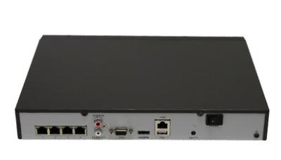 安装家庭室外监控摄像头,家用室外监控安装过程