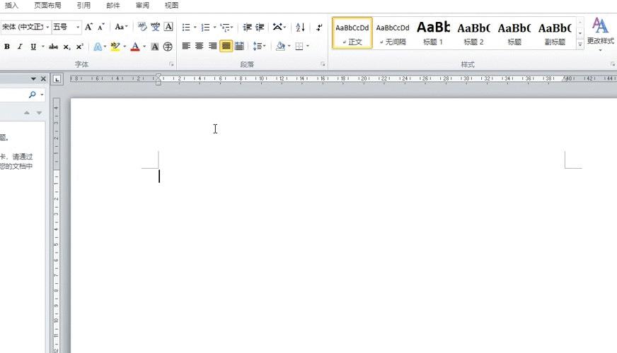 讯飞m610鼠标评测,讯飞智能鼠标m610功能