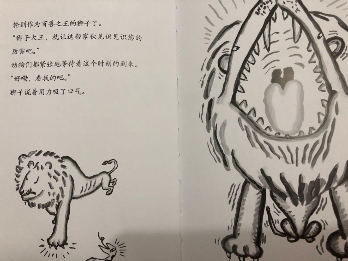 放屁是一件很可笑的事吗,放屁是一个好行为吗