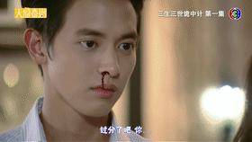 杨幂泰国男星,泰国杨幂