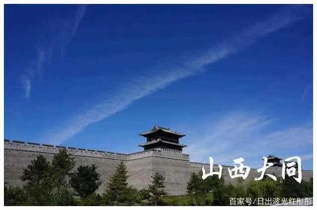 大同为什么叫凤凰城,大同口泉凤凰城