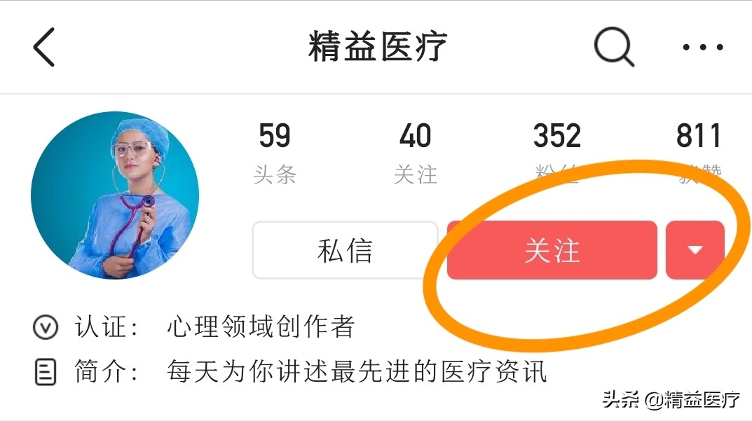 日本药妆店智商税,那些年我们交过的智商税