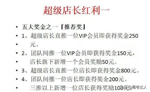 朵拉试衣间推广,朵拉的试衣间