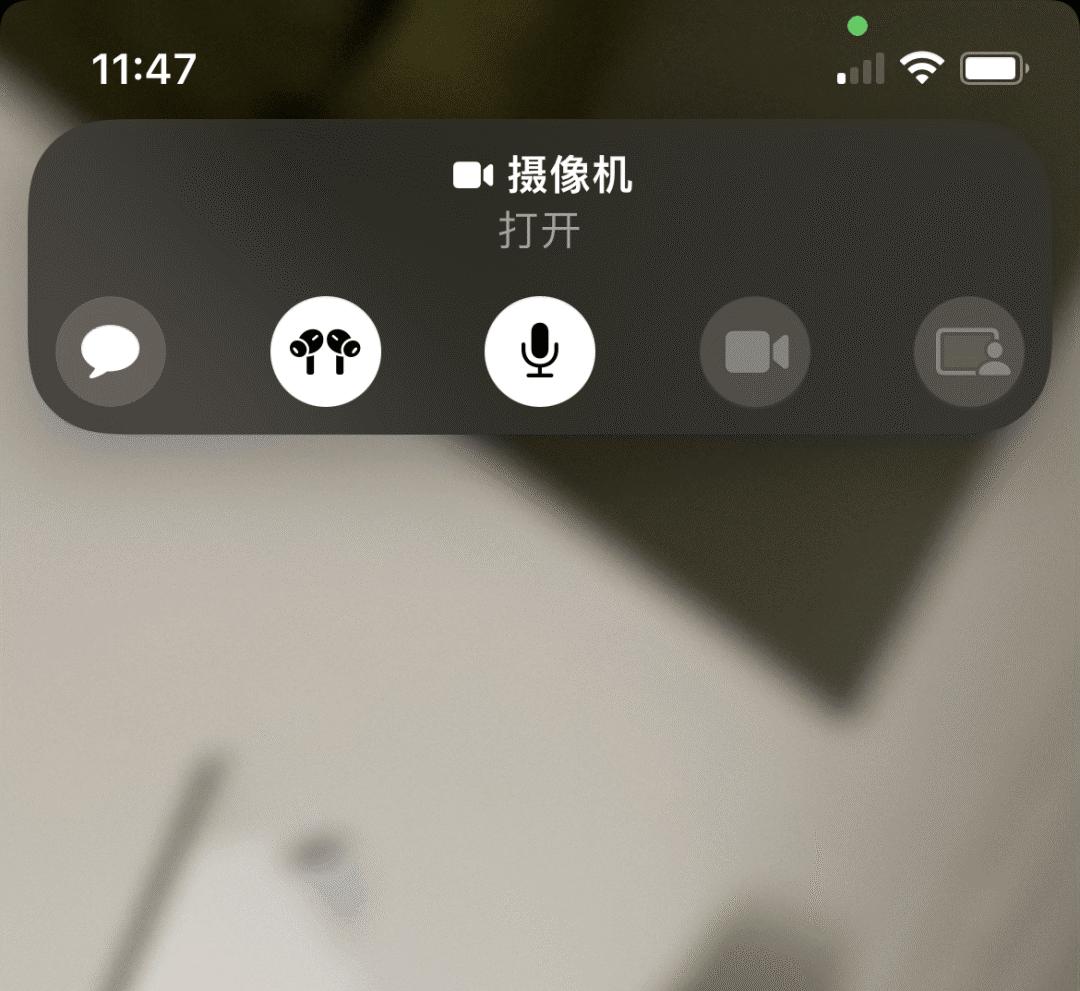 ios15.1beta2更新了什么,ios15.1beta3建议更新吗