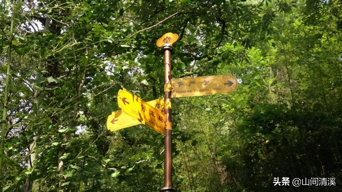 瀹涘浠欏鑸殑閬撴暀浠欏北鍦ｅ湴椋庢櫙,閬撳浜斿骇浠欏北