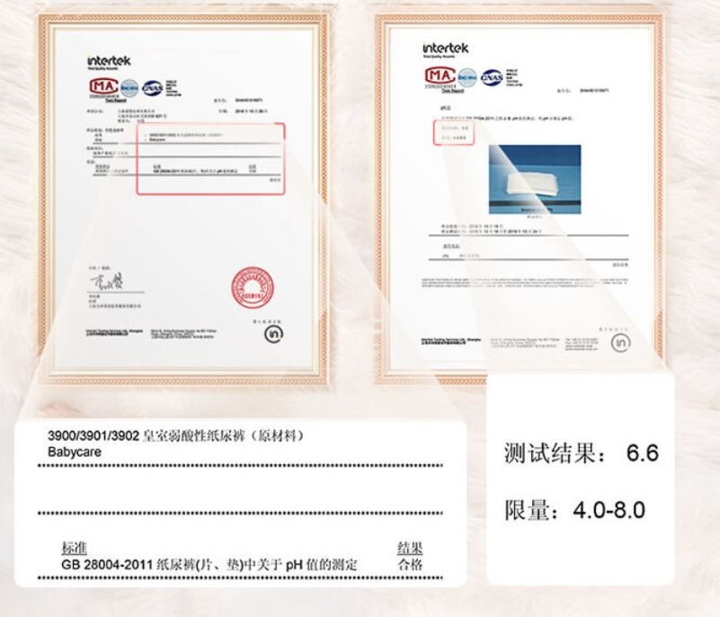 选对纸尿裤告别红屁屁,纸尿裤避坑指南来啦