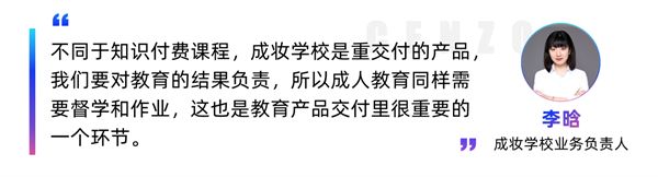 成妆化妆培训学校3-6岁儿童,成妆化妆培训学校推广