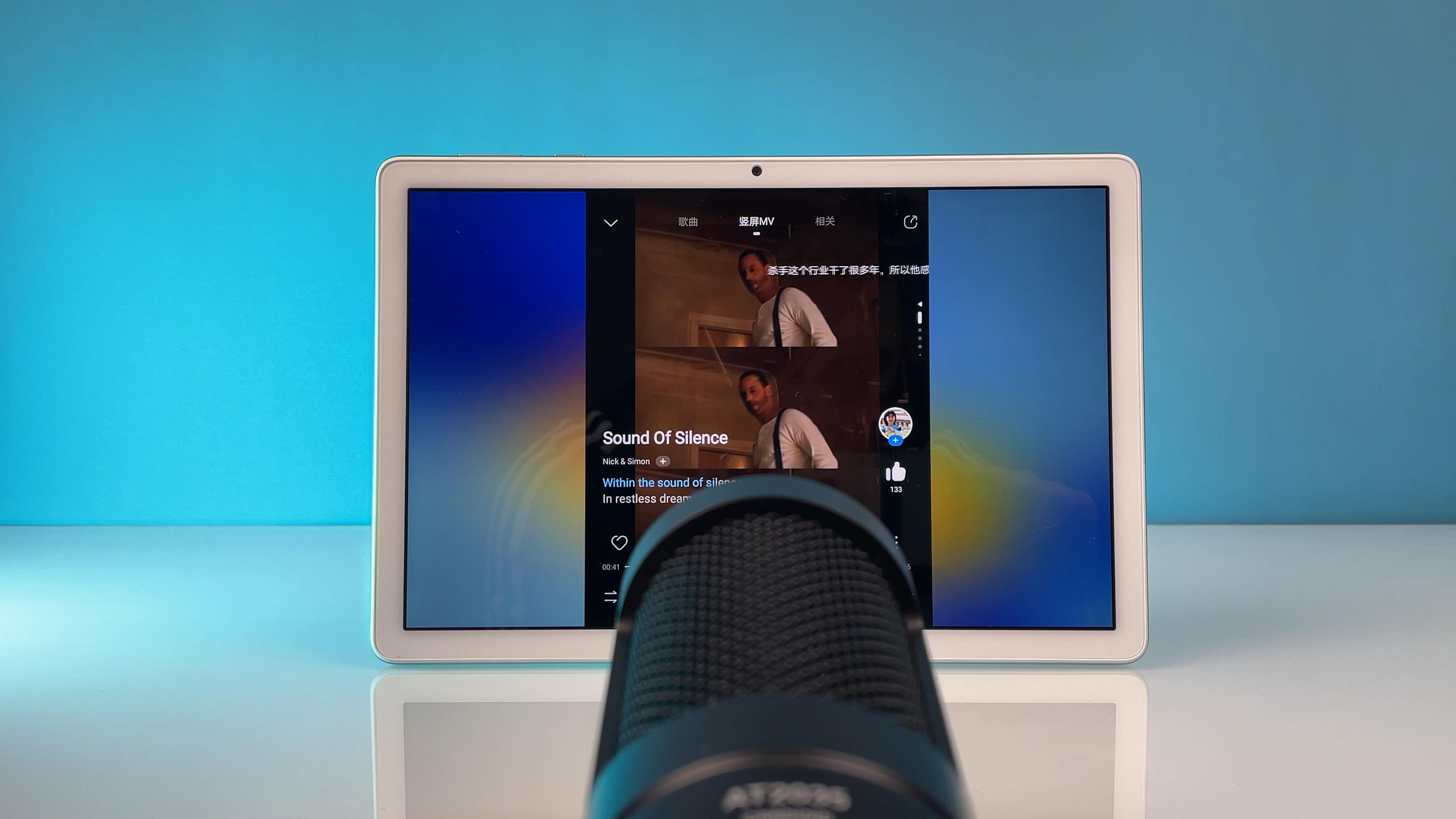 荣耀平板7代现在还值得入手吗,荣耀平板7性能介绍