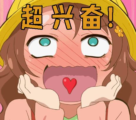 2019最佳约会地方,情侣恋爱必去的十个地方