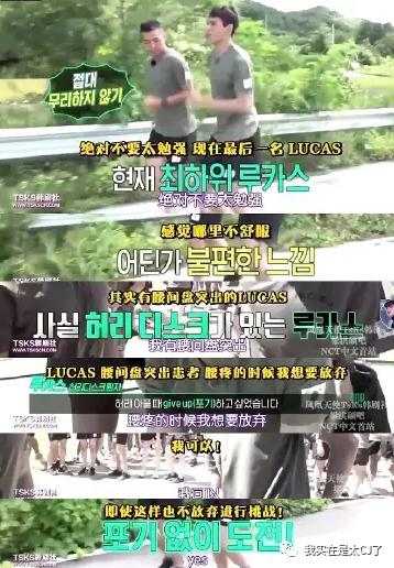 又一个爱豆迅速现形