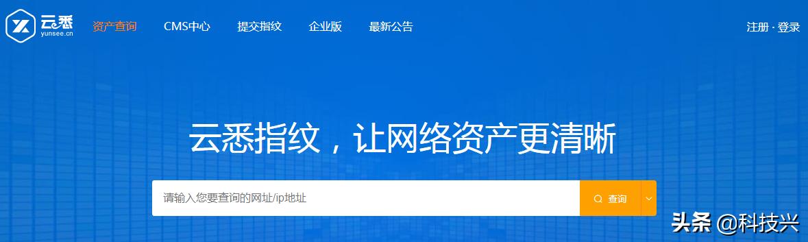 渗透测试网站信息收集,如何进行渗透测试并获取敏感信息