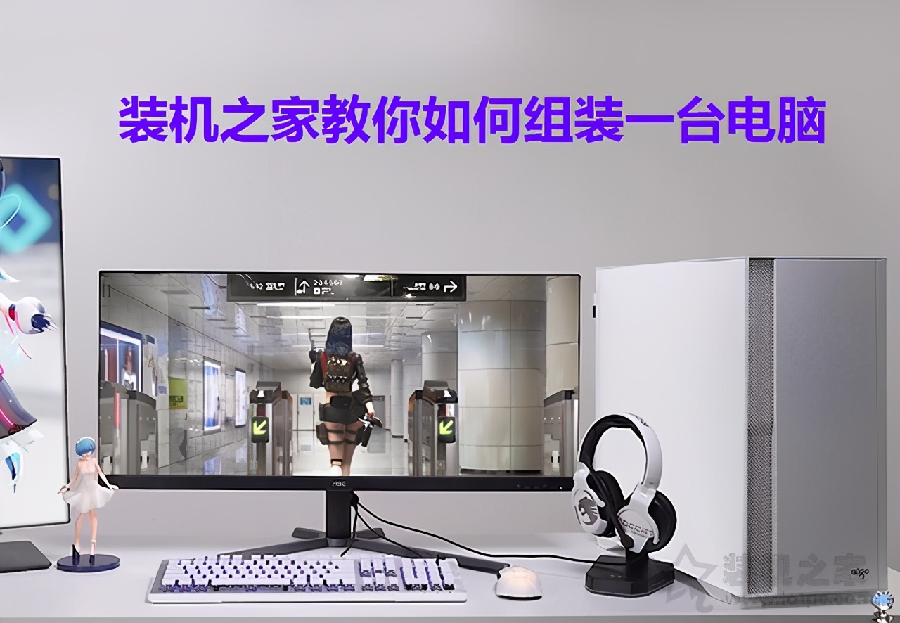 简单组装电脑的详细教程,组装电脑装机流程