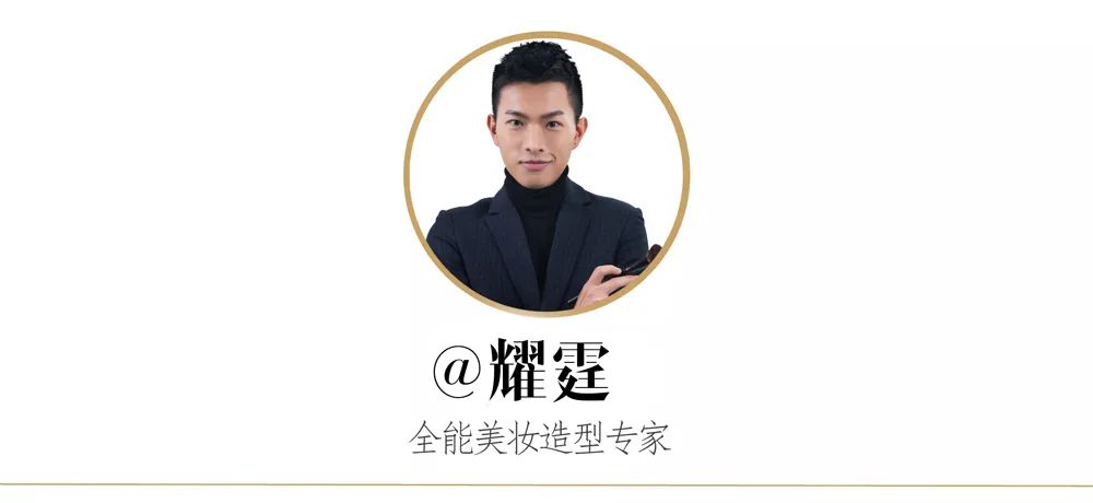 hb美妆官方旗舰店直播,HB化妆品使用套盒