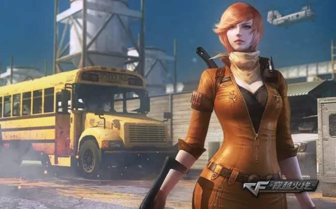 cf四个大区都是哪个区合一起的,cf哪几个大区合区了