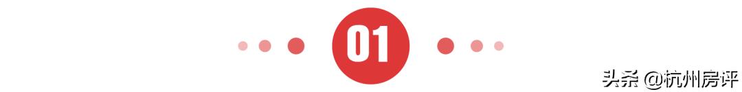 一个月暴涨100万的楼盘,一个月涨价一百万的房子