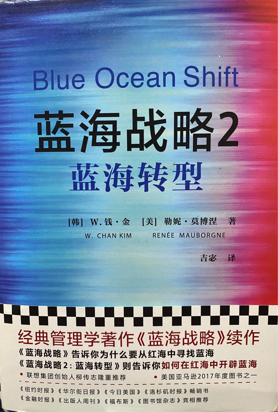 卫浴行业如何抓住市场机会,卫浴行业的发展思路