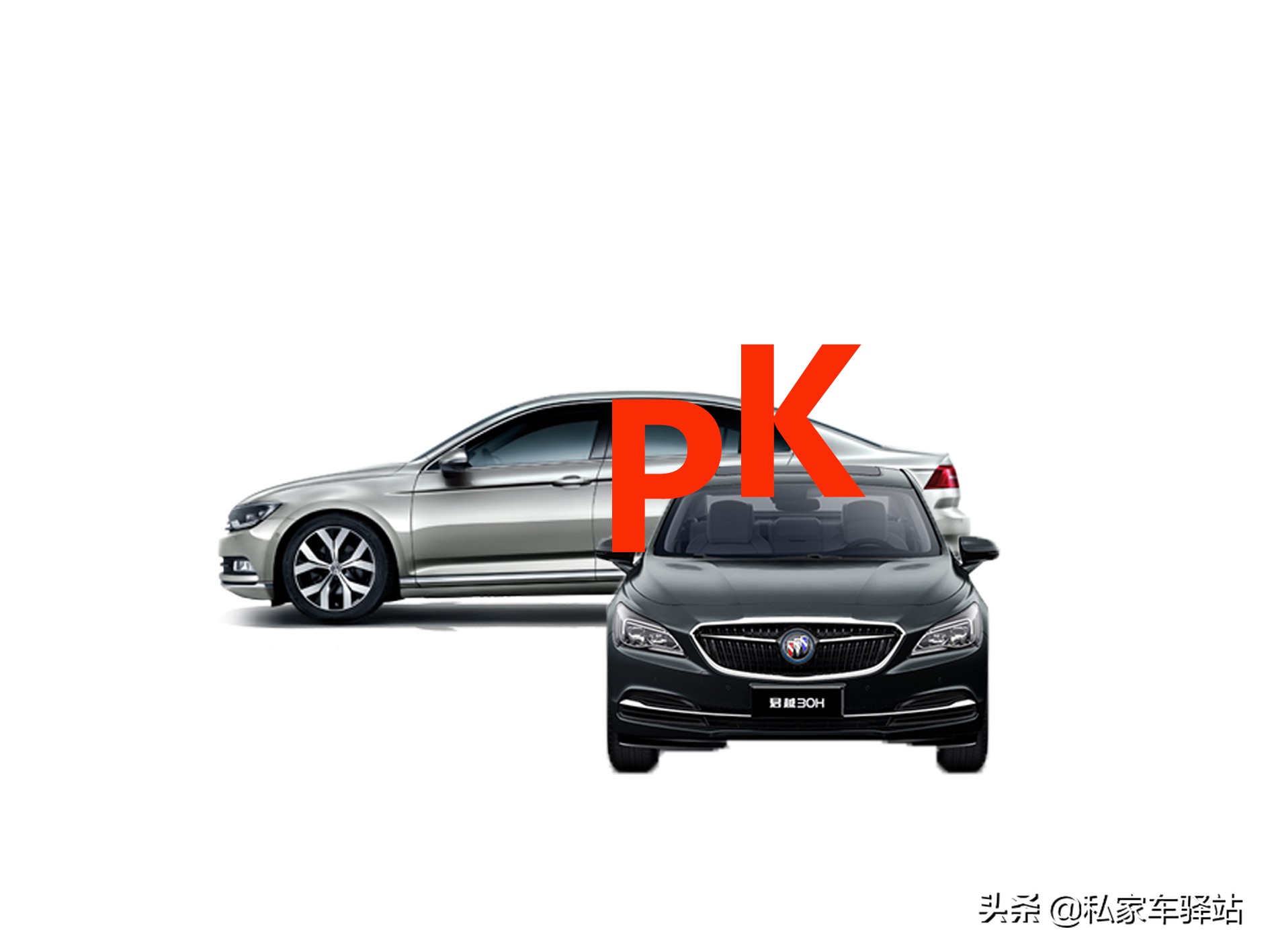 你爱行不行,别克君越一路躺赢