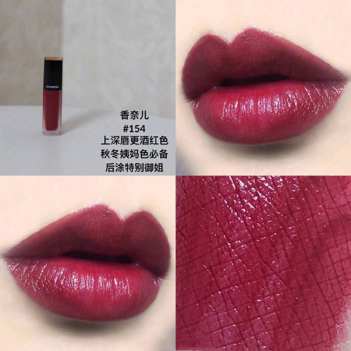 dior新年限定口红2023,mac新年限定口红51号色