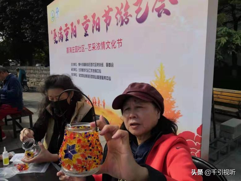 感恩敬老爱满重阳活动记录,爱满重阳节情暖老人心