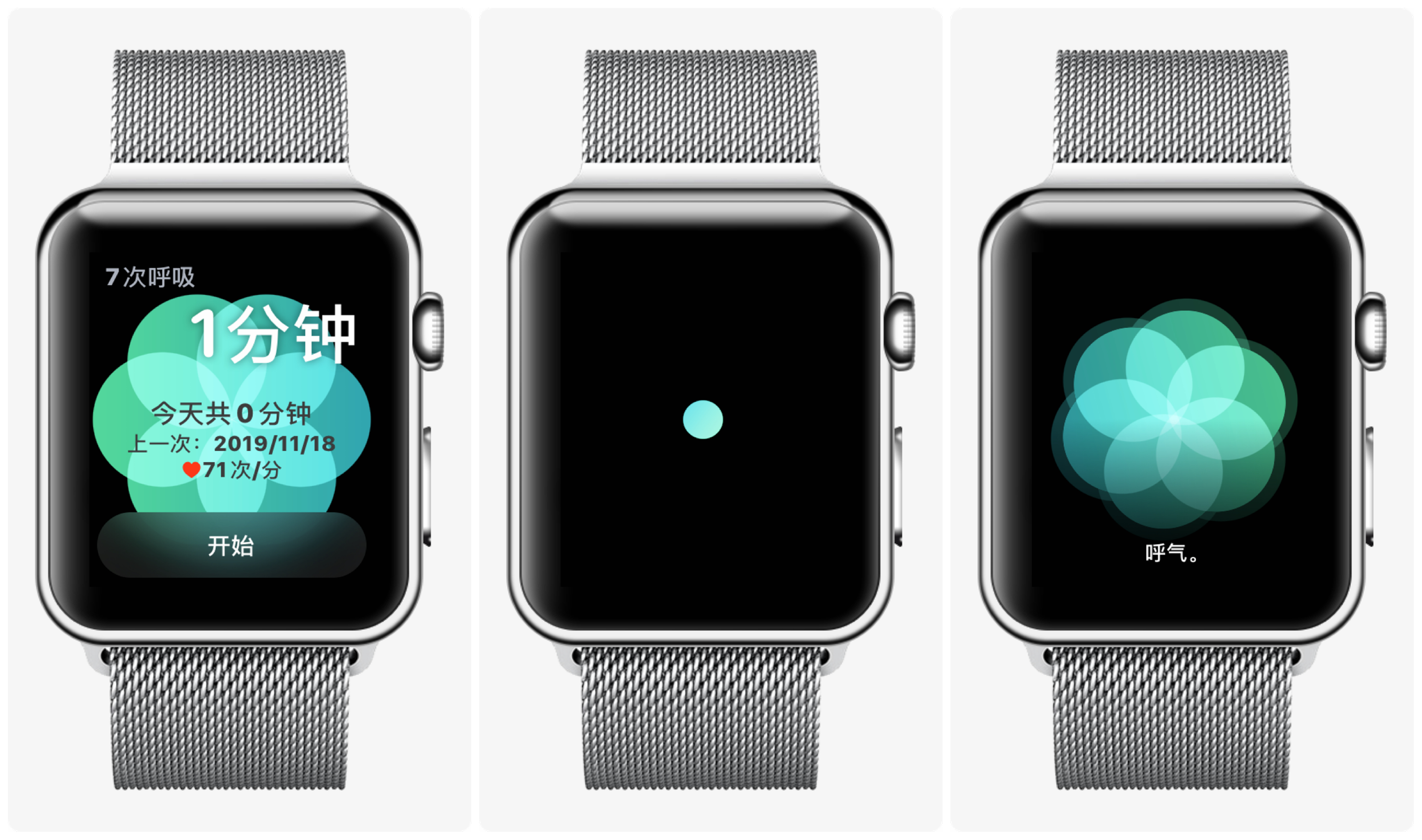 applewatch5和7对比,applewatch5蜂窝版评测