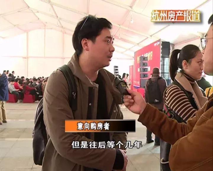 地铁热盘中签率低至3%！摇不到怎么办？3号线沿线还有这些盘...