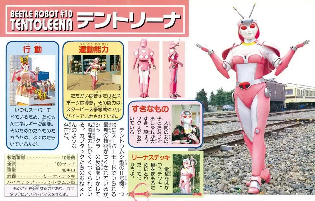 铁甲小宝a系列机器人和b的区别,铁甲小宝所有机器人变化形态