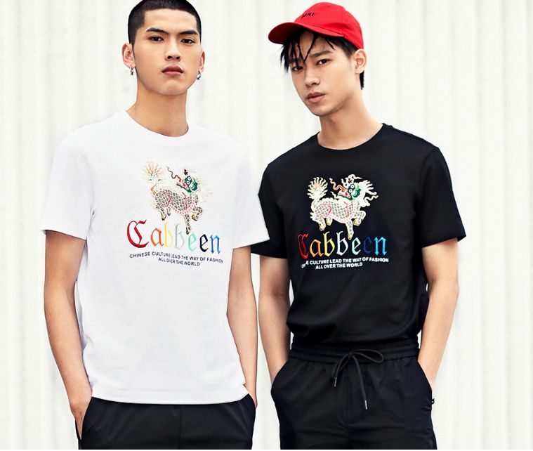 男装特惠,男装优惠