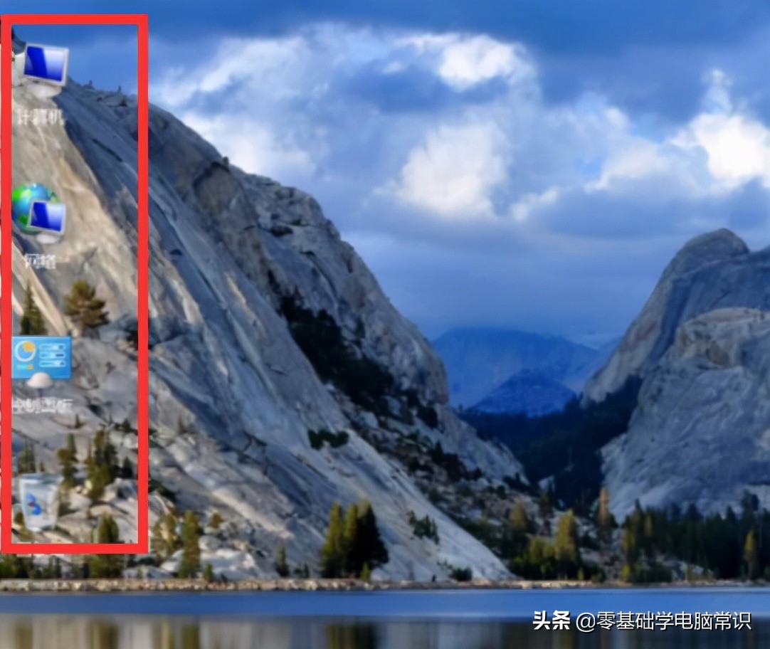 怎样隐藏电脑桌面图标,电脑桌面隐藏图标快捷键设置