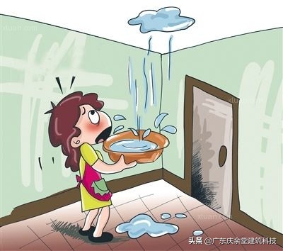 怎么维修房屋卫生间漏水,鄞州区房屋漏水维修电话