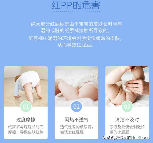 爽身粉对人体有害吗,用过期的爽身粉会中毒吗