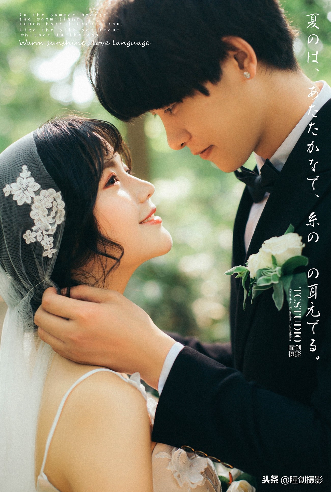 成都婚纱照免费外景地推荐,成都婚纱照必拍景点10月份