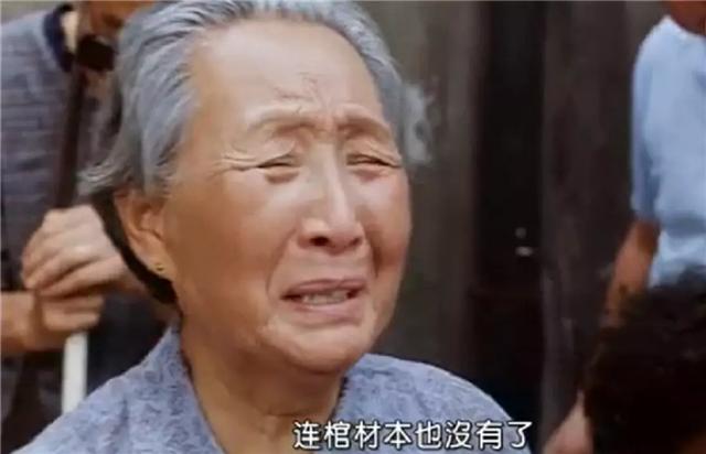 刘青云炒股500万变1亿电影解说,刘青云大时代讲的什么