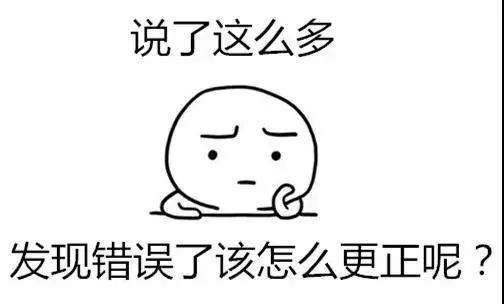 退税骗局如何揭穿,网红退税骗局