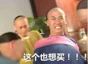 兆维华灯大厦,你不可不知的潮流服装仓库,小资人士