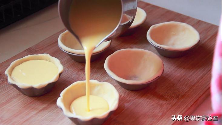 比kfc还好吃蛋挞的做法,kfc的葡式蛋挞是怎么制作的