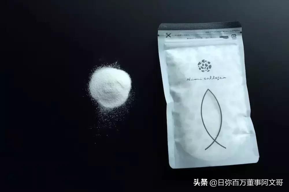 食品级金奖的胶原蛋白,日弥胶原蛋白曝光