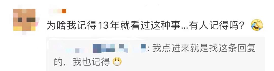用气枪误伤同事,用气枪打猎物同伙会被判多少年