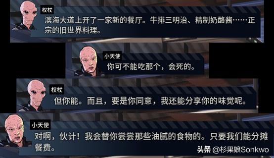 与其看五角大楼“飞碟”视频，不如试试“XCOM：彩六”