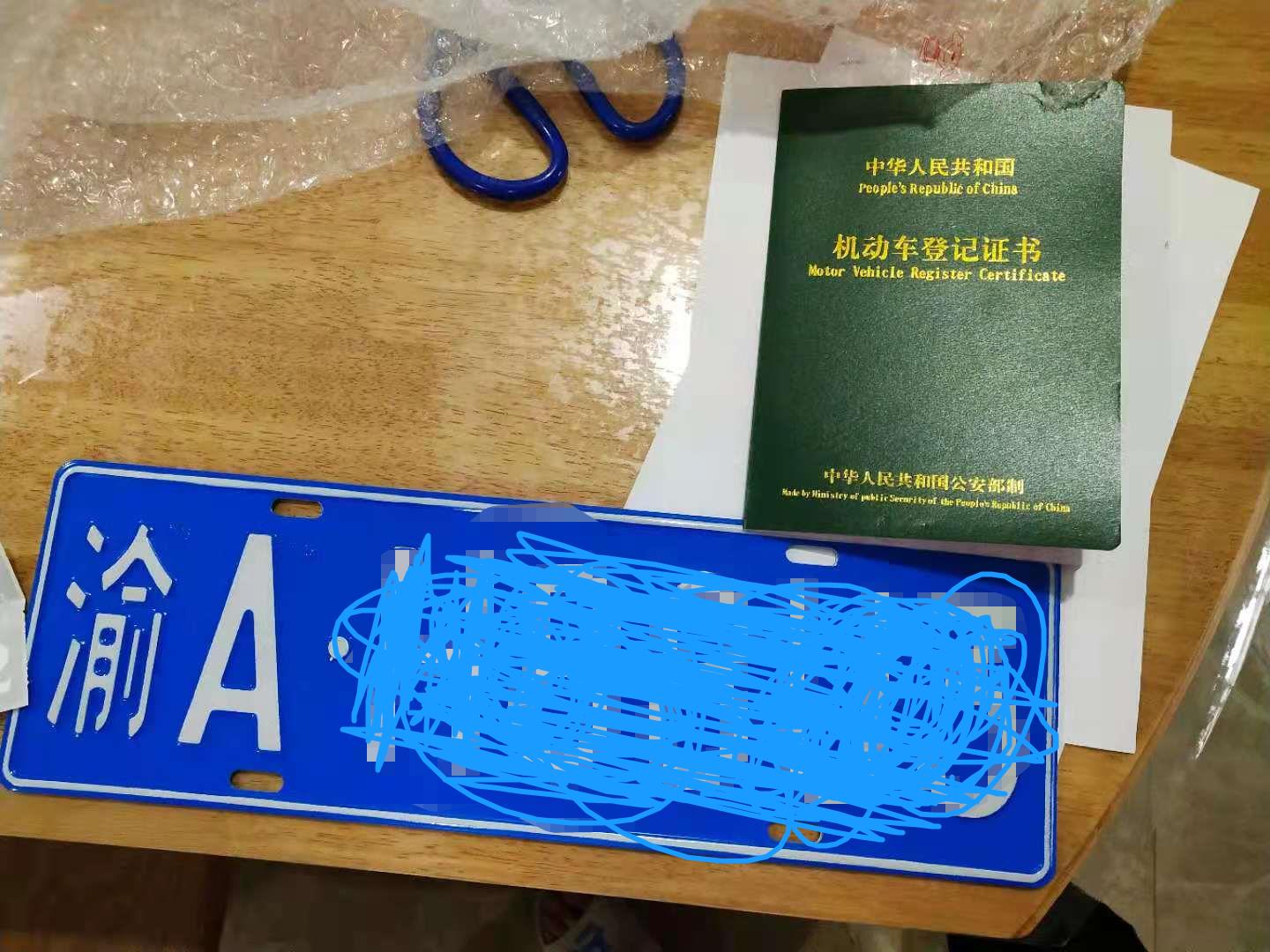 黄渤代言捷达vs5,广州车展黄渤代言捷达vs7