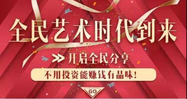 无投资零风险,无风险0投资的赚钱方法