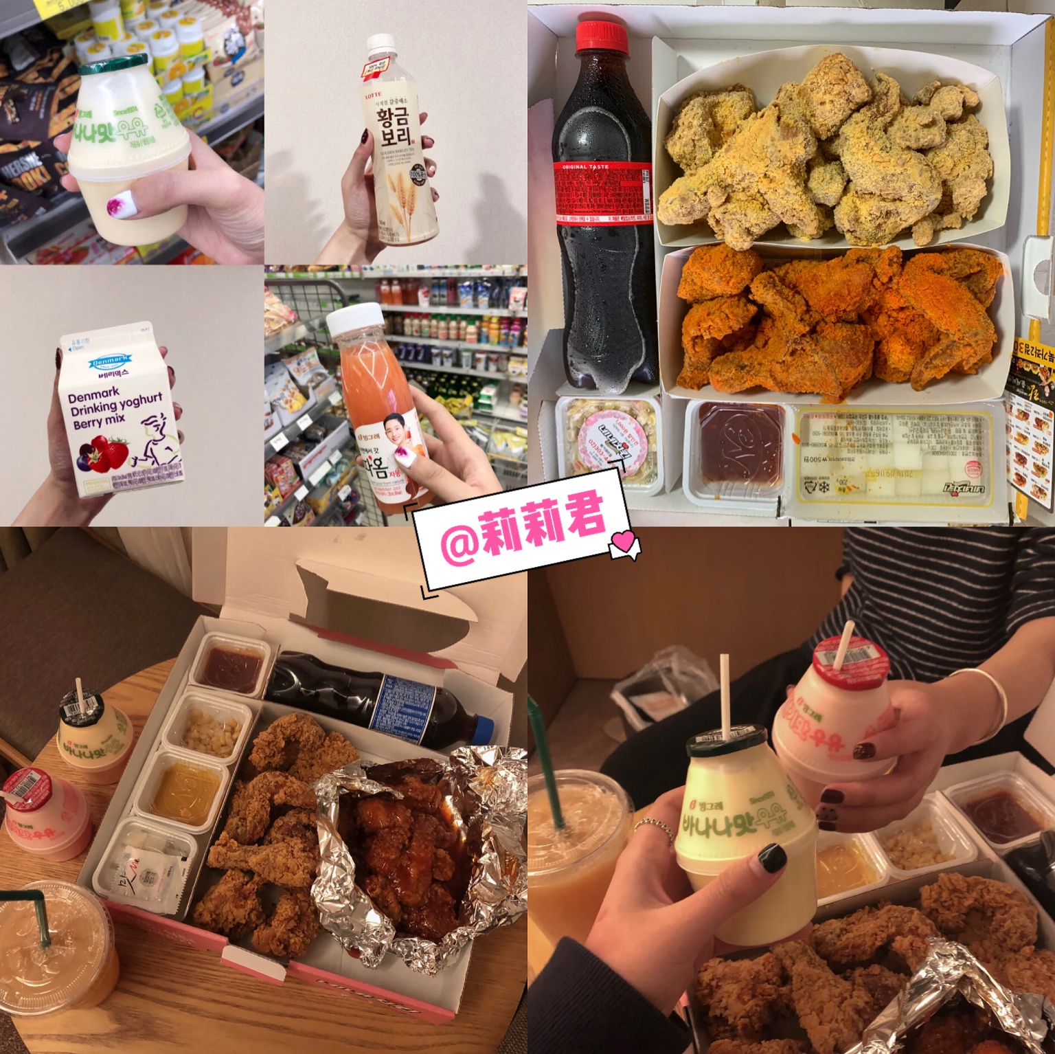 韩国女生皮肤越来越好的方法,韩国女生皮肤超好的秘诀