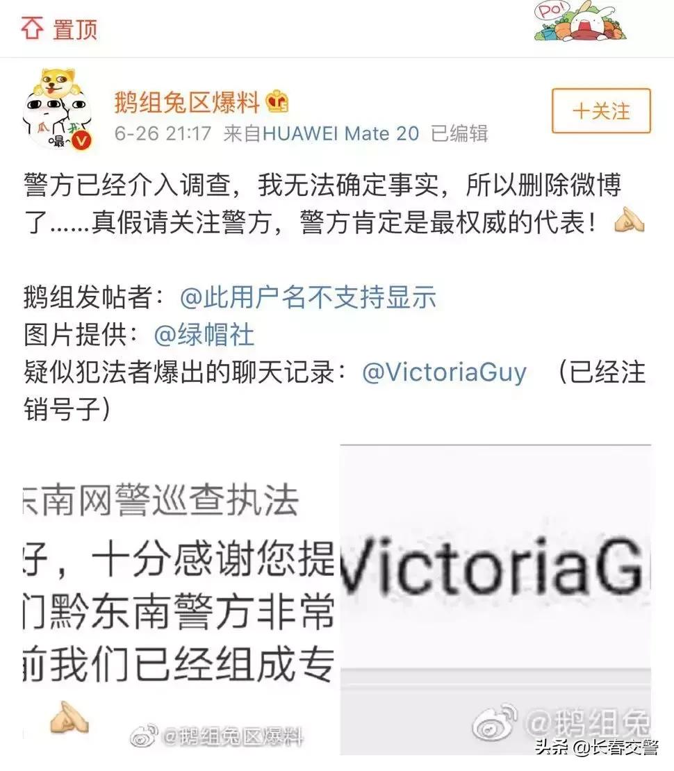 贵州孤儿疑遭性侵,网曝孤儿院幼儿疑遭性侵